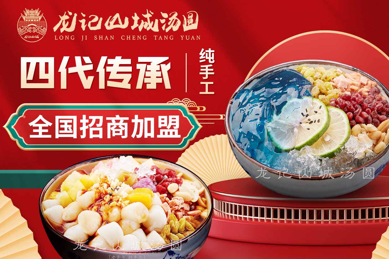 第3页-要闻-首页 新闻决定影响力 《每日经济新闻》报社旗下网站