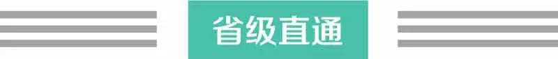 留意身边的电力设施能挣大钱！最高一次5000元